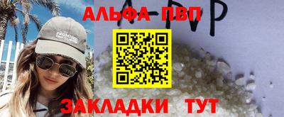 МДПВ Гусь-Хрустальный