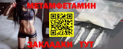 гашик Гусев