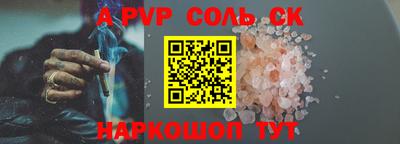 гашик Гусев