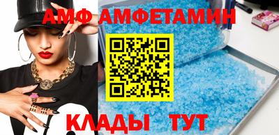 гашик Гусев