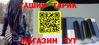 мескалин Азнакаево