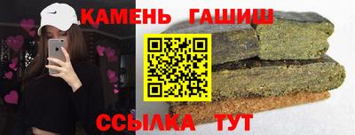 МДПВ Гусь-Хрустальный