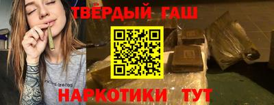 мескалин Азнакаево