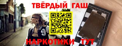 МДПВ Гусь-Хрустальный