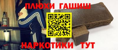 прущий лед Абакан