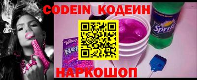 mdpv Жуковский