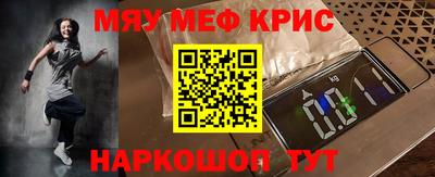 МДПВ Гусь-Хрустальный
