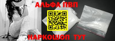 гашик Гусев