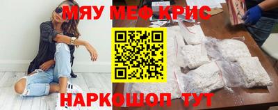 МДПВ Гусь-Хрустальный