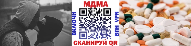 MDMA VHQ где купить наркоту Тайшет