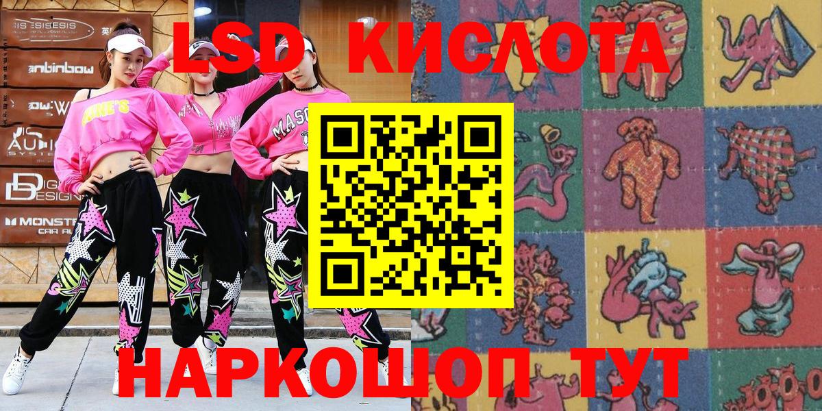 Марки NBOMe 1,5мг  купить наркотики цена  Тайшет  Марки NBOMe 1,5мг 